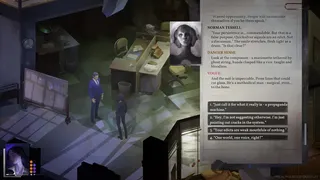 Скриншот 4 к игре Hopetown