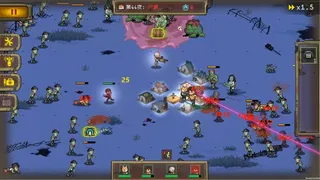Скриншот 1 к игре Угли ночи