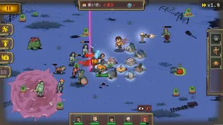 Скриншот 8 к игре Угли ночи