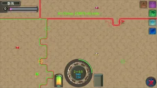 Скриншот 2 к игре Make Your Country Dominate Again