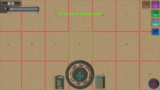 Скриншот 4 к игре Make Your Country Dominate Again