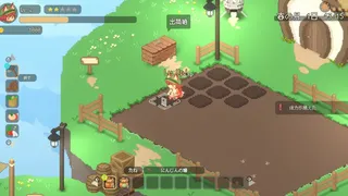 Скриншот 2 к игре 空島ノーカ