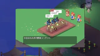 Скриншот 5 к игре 空島ノーカ