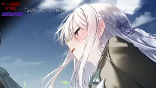 Скриншот 5 к игре Ending the Happy Route