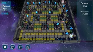 Скриншот 3 к игре Starship Guardian