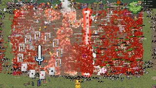 Скриншот 3 к игре Game of Grass