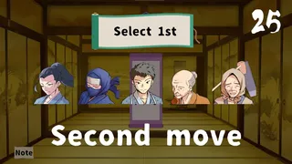Скриншот 1 к игре 茶ノ魔 -Cha-No-Ma-