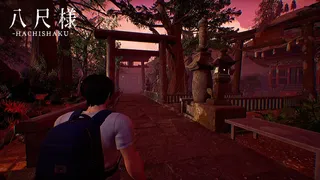 Скриншот 7 к игре Hachishaku