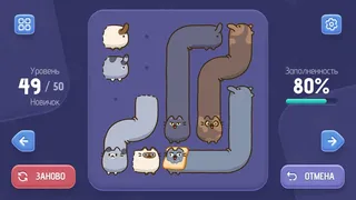 Скриншот 1 к игре Toffee Cats