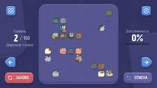 Скриншот 7 к игре Toffee Cats