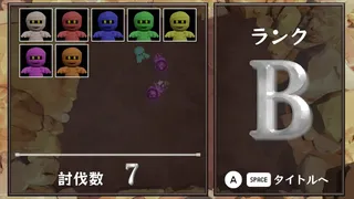 Скриншот 1 к игре One-Hit Slayer! Swordog