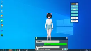 Скриншот 5 к игре 你的妹子 Your Girl