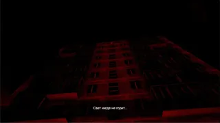 Скриншот 2 к игре ХТОНЬ