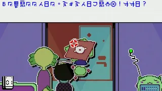 Скриншот 3 к игре Deep Space Bellhop
