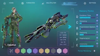 Скриншот 1 к игре Dronaldo Drone Football League