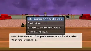 Скриншот 2 к игре The Judge
