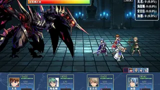 Скриншот 1 к игре 龙与精灵之梦 Dragons and Elves
