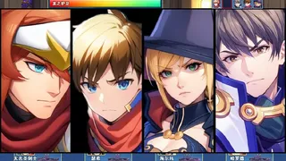 Скриншот 3 к игре 龙与精灵之梦 Dragons and Elves