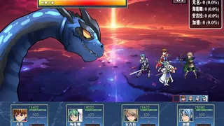 Скриншот 8 к игре 龙与精灵之梦 Dragons and Elves
