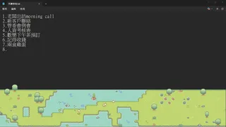 Скриншот 2 к игре Eggcellent Life
