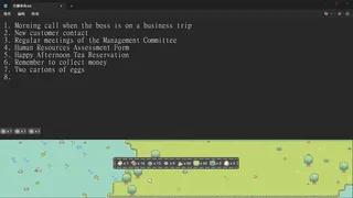 Скриншот 4 к игре Eggcellent Life