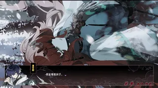 Скриншот 2 к игре 此间相