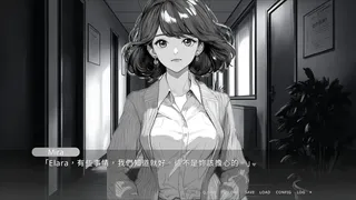 Скриншот 3 к игре Elara