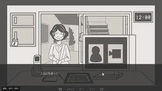 Скриншот 4 к игре 柘榴団地