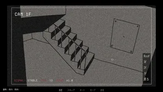 Скриншот 7 к игре 柘榴団地