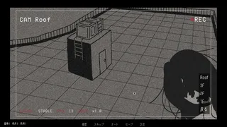 Скриншот 8 к игре 柘榴団地