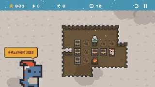 Скриншот 3 к игре 箱子岛：推箱子游戏