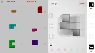 Скриншот 1 к игре 3D Puzzle Maker