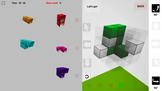 Скриншот 3 к игре 3D Puzzle Maker