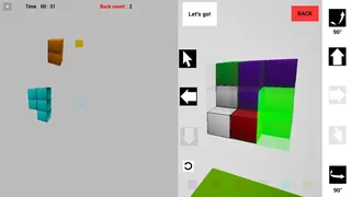 Скриншот 7 к игре 3D Puzzle Maker