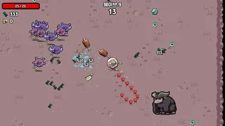 Скриншот 1 к игре Supre-Immune