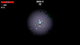 Скриншот 2 к игре Supre-Immune