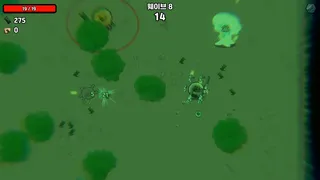 Скриншот 4 к игре Supre-Immune