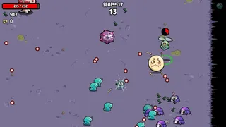 Скриншот 6 к игре Supre-Immune