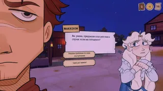 Скриншот 2 к игре Dancing Bones