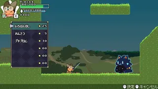 Скриншот 4 к игре StellaStory