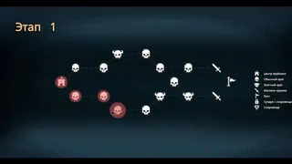 Скриншот 1 к игре Lucky Hero Wanted