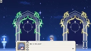 Скриншот 1 к игре 夏夜的魔法门：追光者