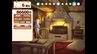 Скриншот 1 к игре Life with a Homunculus