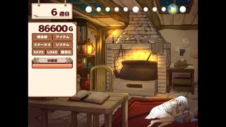 Скриншот 3 к игре Life with a Homunculus