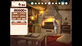 Скриншот 4 к игре Life with a Homunculus