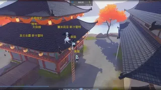 Скриншот 4 к игре HideSeekBattle
