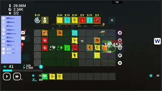 Скриншот 4 к игре The Runics
