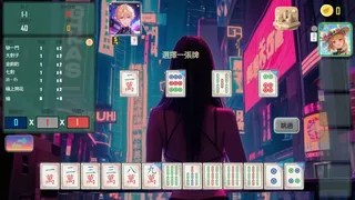 Скриншот 8 к игре Экспедиция маджонга