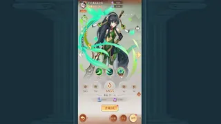 Скриншот 1 к игре 少年名将