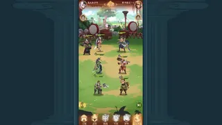 Скриншот 2 к игре 少年名将